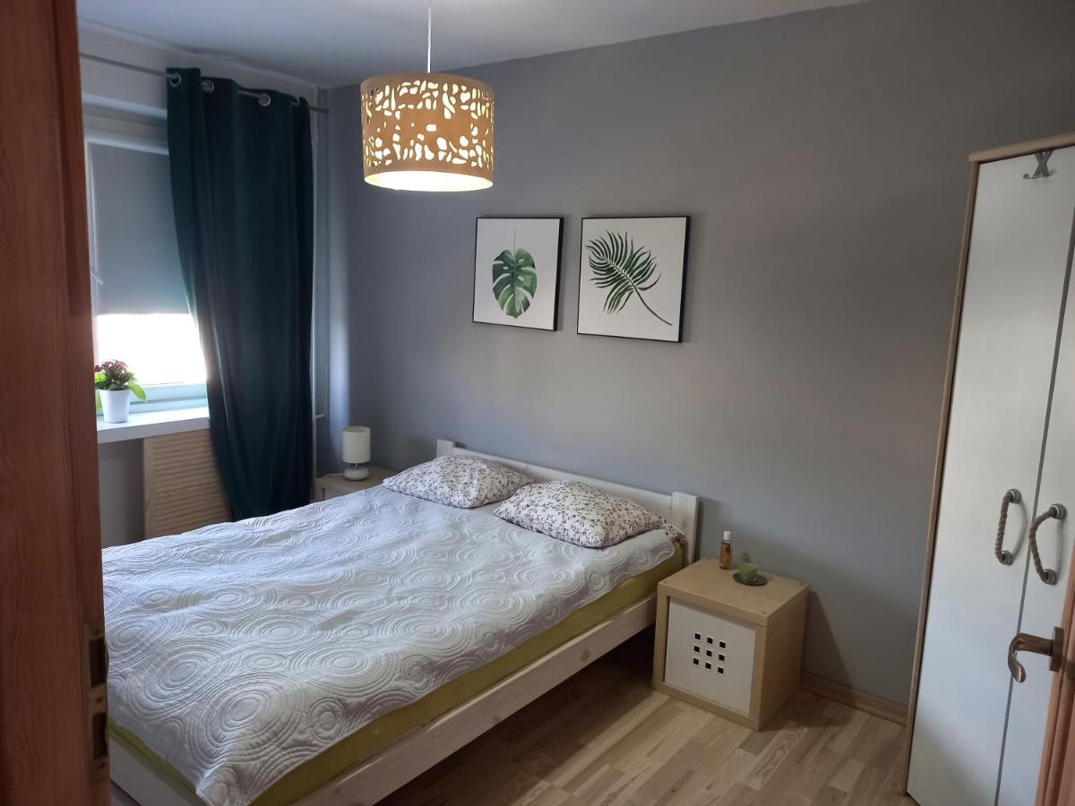 Apartament Promenada Częstochowa Extérieur photo